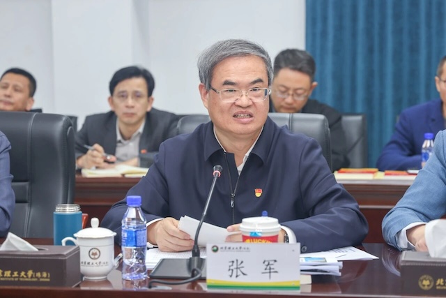微信图片_2025-12-16_215430_743.jpg