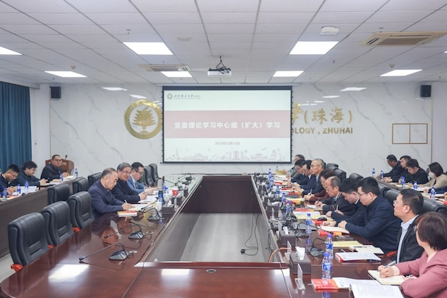 微信图片_2025-12-16_215425_439.jpeg