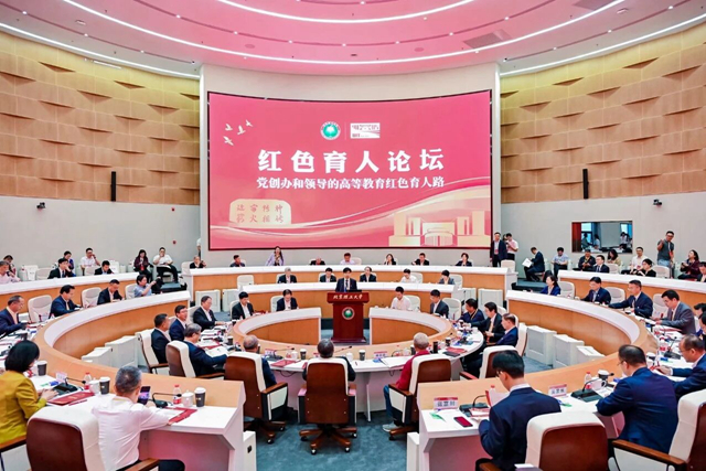 微信图片_2025-12-03_110134_604.jpg