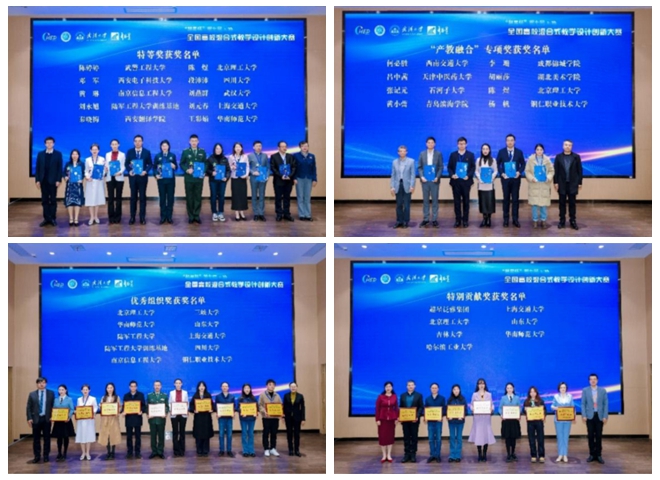 光影魔术手拼图.jpg