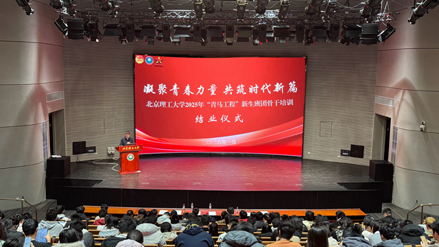 微信图片_20260106105233_14_51.jpg