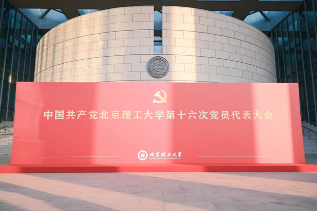 微信图片_2026-01-24_102440_190.jpg