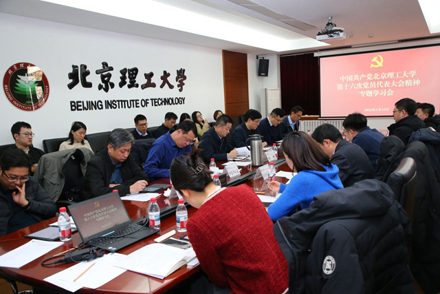 微信图片_20260122161952_907_5.jpg
