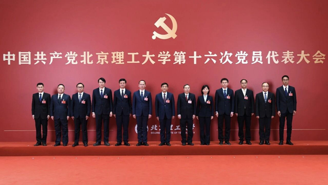 微信图片_2026-01-17_175912_938.jpg