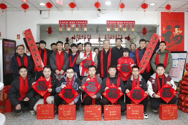 微信图片_20260213133935_1024_5_副本.jpg