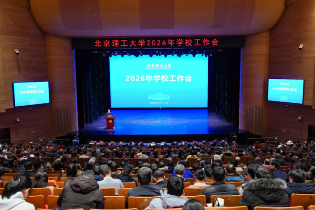 微信图片_2026-02-27_210205_484_副本.png