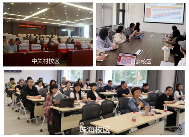 光影魔术手拼图.jpg 光影魔术手拼图.jpg