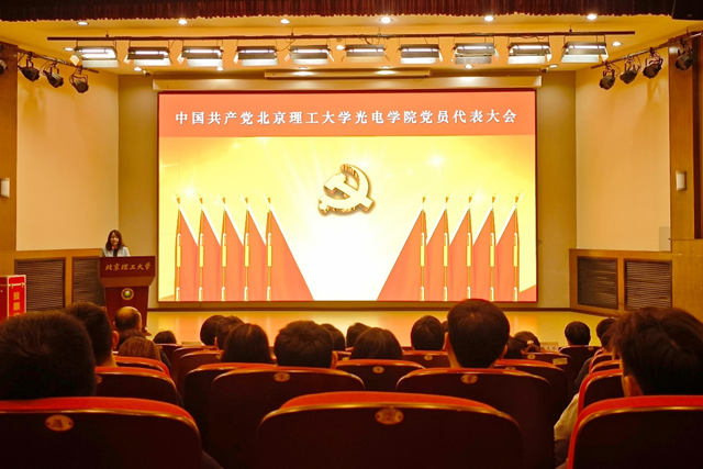 2aca337e10654abbab3d8112bc81e90b_副本.jpg 2aca337e10654abbab3d8112bc81e90b_副本.jpg