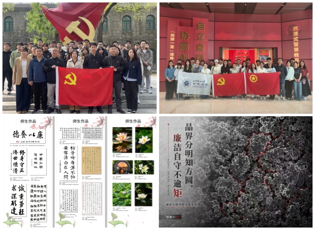 bc1b127fc88b453386569d83cff035fe_1.jpg