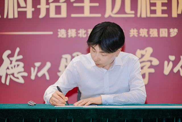 微信图片_2026-07-29_111805_364.png