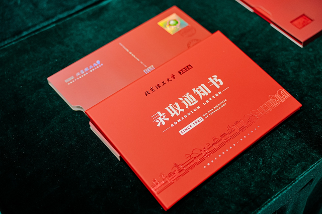 微信图片_2026-07-29_111811_023.png