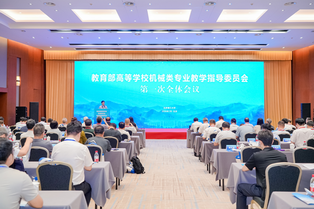 微信图片_2026-07-20_130409_414_副本.png