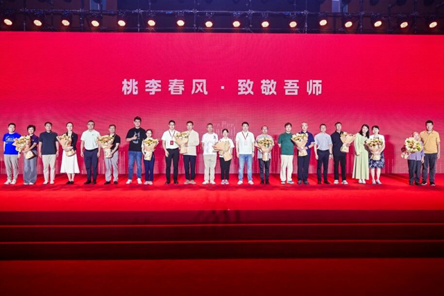 微信图片_2026-09-19_182121_191.jpg