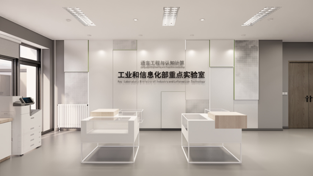 微信图片_2026-09-04_190201_737.png