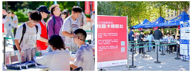 光影魔术手拼图1.jpg