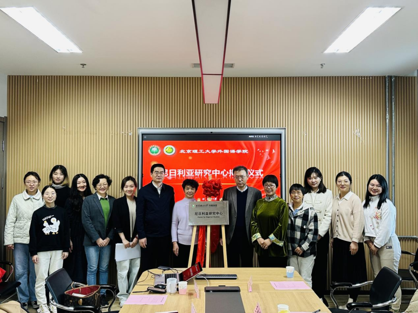 微信图片_2026-09-04_190701_935.png