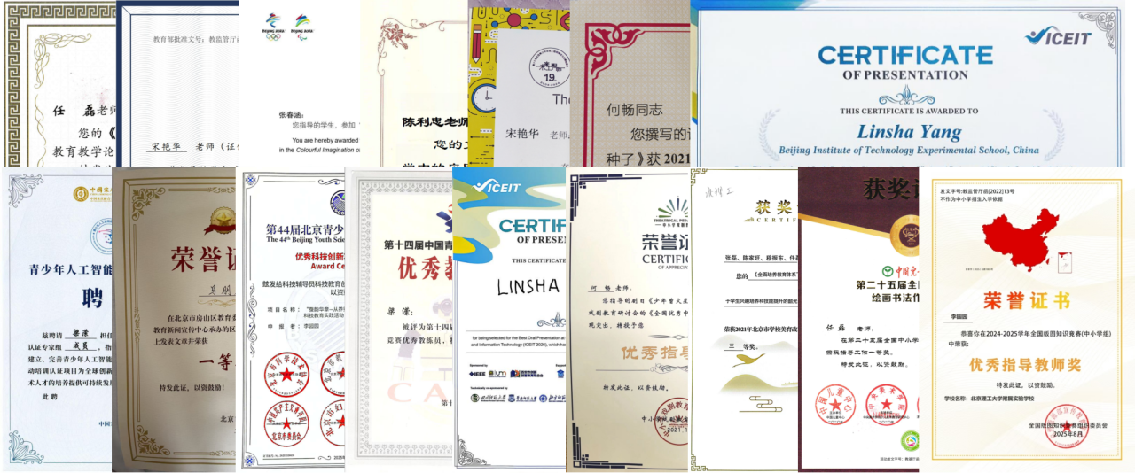 微信图片_2026-09-08_153303_036.png