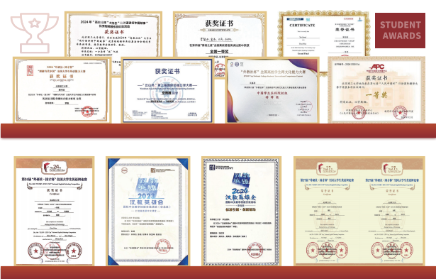 微信图片_2026-09-04_191221_719.png