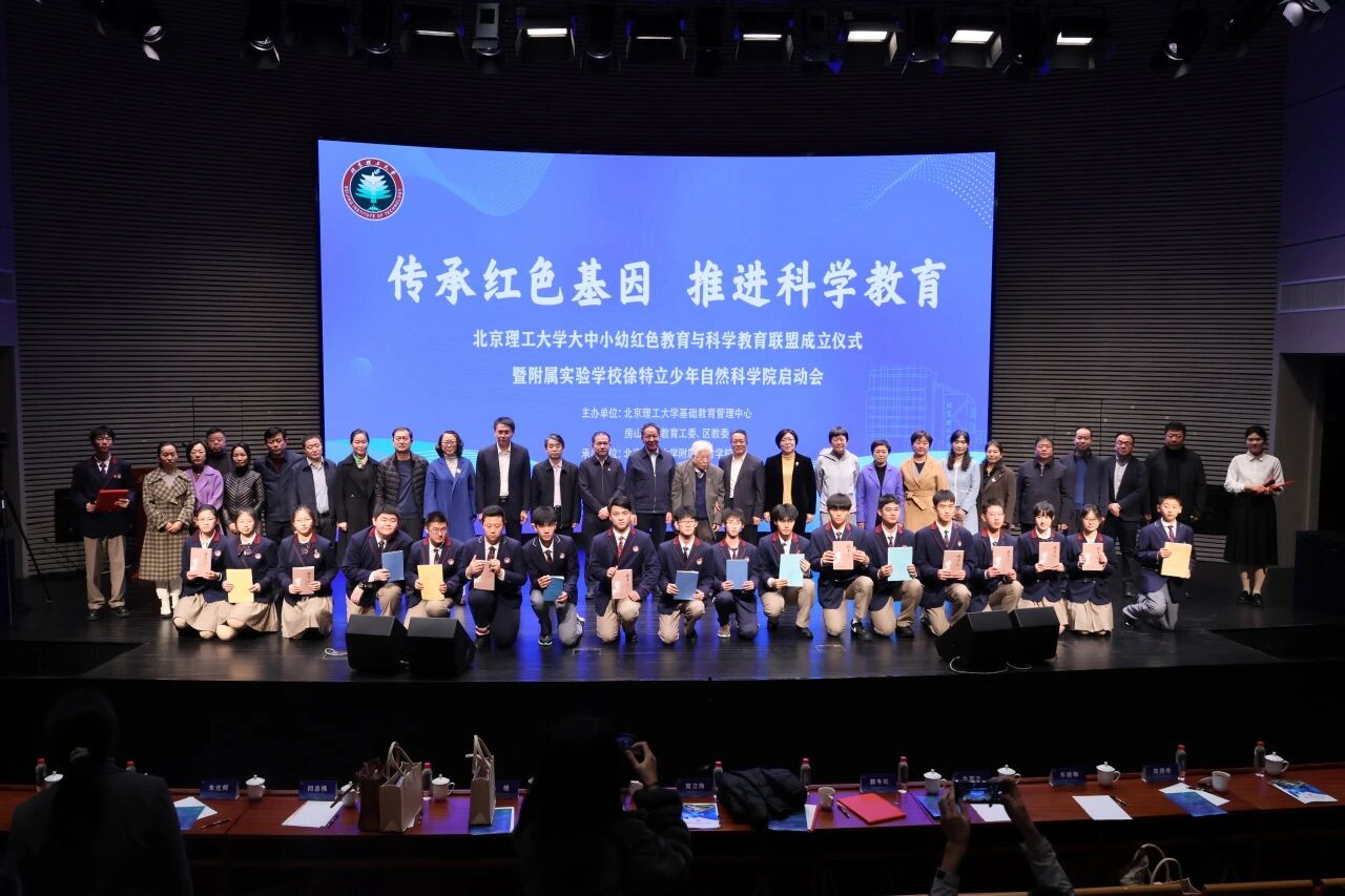 微信图片_2026-09-08_153430_828.jpg