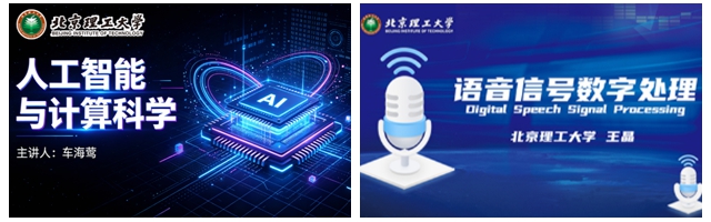 光影魔术手拼图.jpg