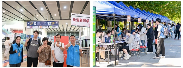 光影魔术手拼图.jpg
