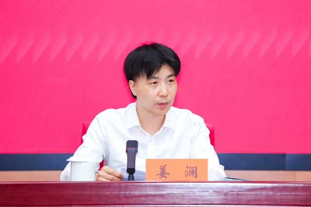 微信图片_2026-09-12_192241_275.jpg