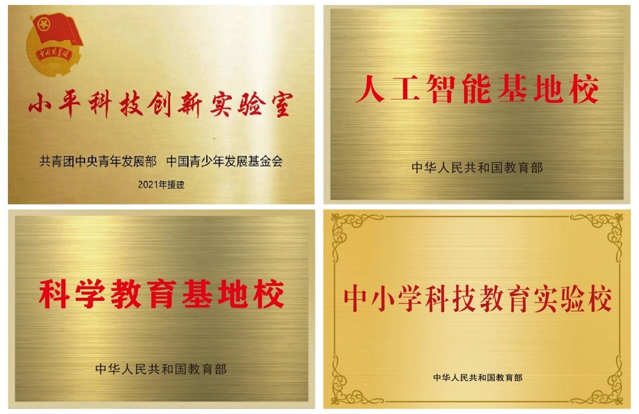 微信图片_2026-09-08_153536_540.jpg