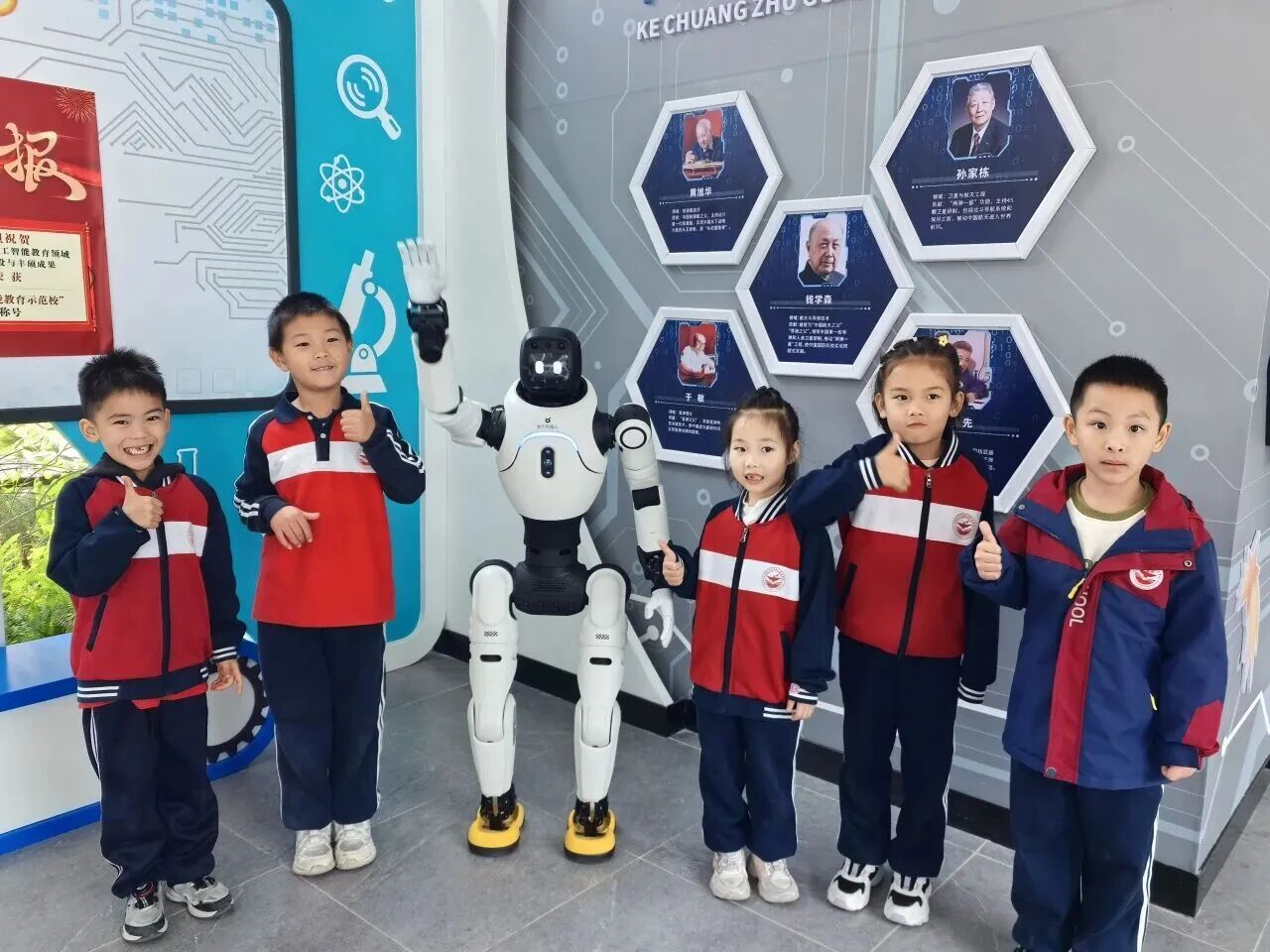微信图片_2026-09-08_153153_084.jpg