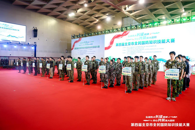 e9bed88183d14205bf457734b12e7ebe_1.png